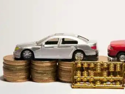 如何办理庆元正规车贷,庆元车辆抵押贷款申请流程和条件介绍